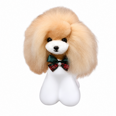 Peluche de Cabeza de Perro...